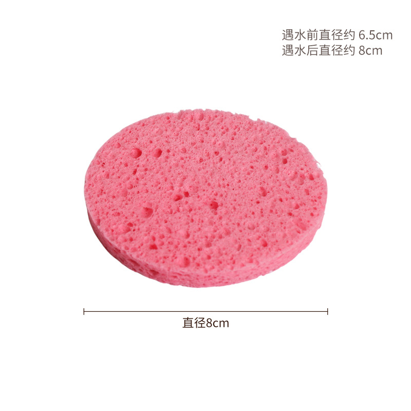 Wood Pulp Cotton Face Wash Puff Round Compressed Powder Puff Cleans Face Wash Makeup Remover Biodegradable Wood Pulp Sponge Wipe Manufacturer Wholesale