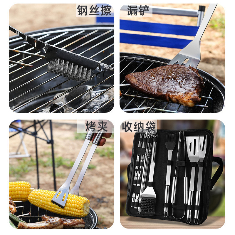 Amazon's Best-Selling Stainless Steel Barbecue Tool Set, Outdoor Bbq Barbecue Tool Set, Grill Combination Set