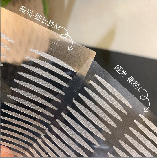 Pearlescent Bottom Transparent Bottom Mesh Flesh-colored Mesh Lace Skin Color Self-adhesive Invisible Double Eyelid Patch Beauty Eye Patch Double-sided Tape