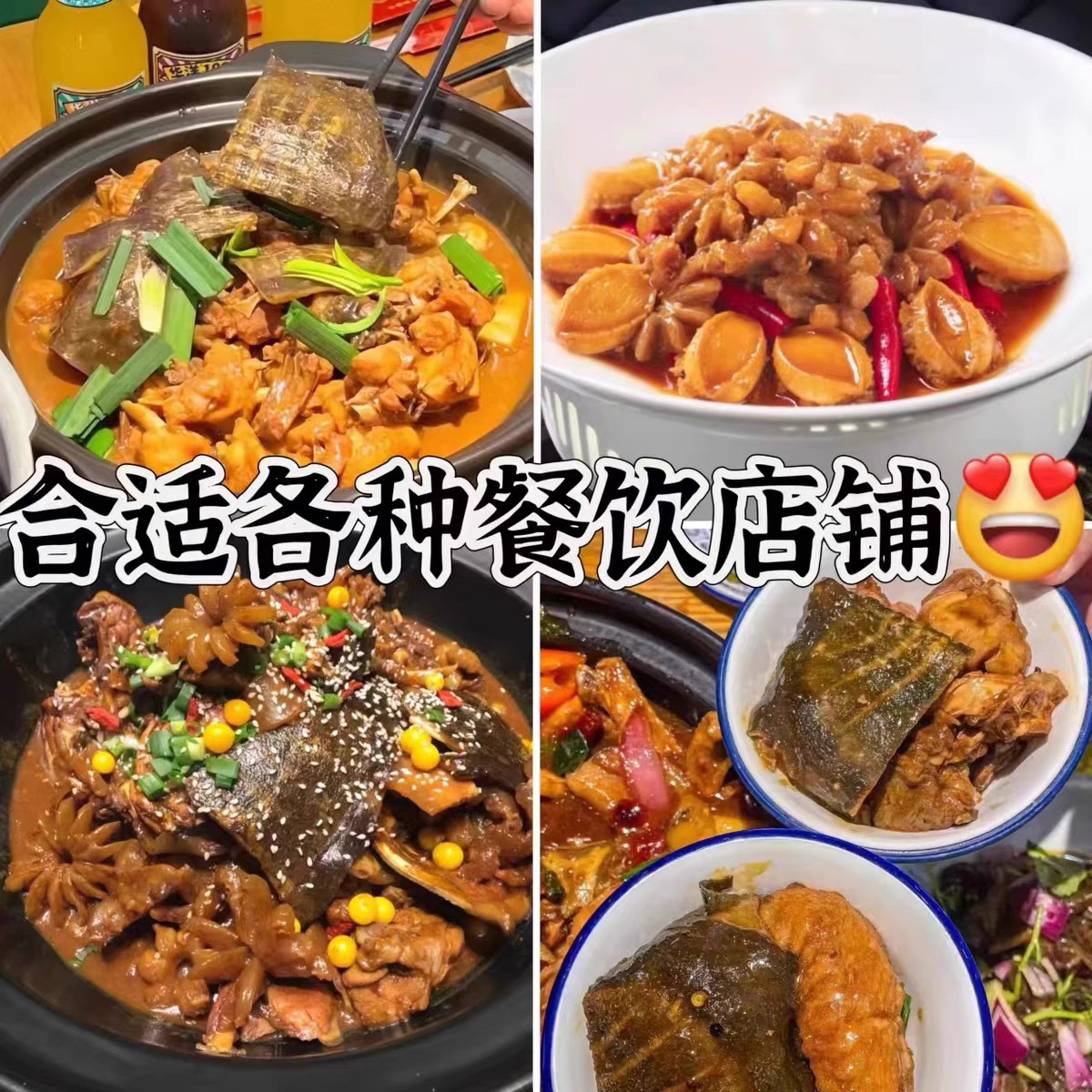 Fresh Beef Tendon Flower Hot Pot Ingredients Fresh Beef Treasure Barbecue Hot Pot Tofu Fresh Beef Tendon Flower Chinese Restaurant Hotel