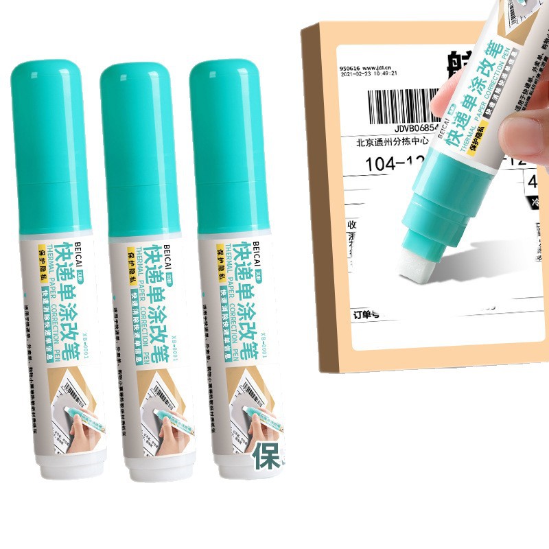 Express Order Correction Pen, Scratch-Off Words, Erase Private Information, Confidential Scratch-Off Words, Scratch-Off Codes, Destroy, Protect Privacy Correction Fluid Wholesale