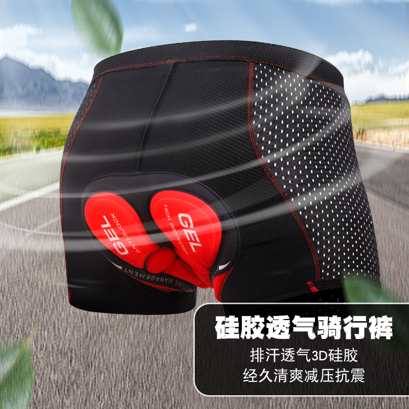 Cycling Underwear Men's Thickened Silicone Mountain Cycling Pants Quick-Drying Road Bike Shorts Four-Season Cycling Equipment