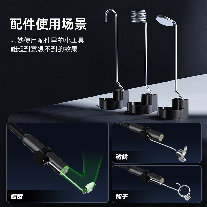 Maintenance dedicated high-definition screen handheld portable car detector single lens pipeline camera industrial endoscope