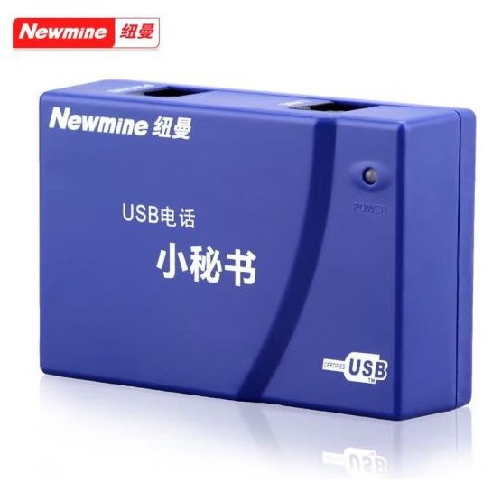 Newmine/Newman NM-XMS-108 Single USB Phone Small Secretary Online Automatic Recording Box
