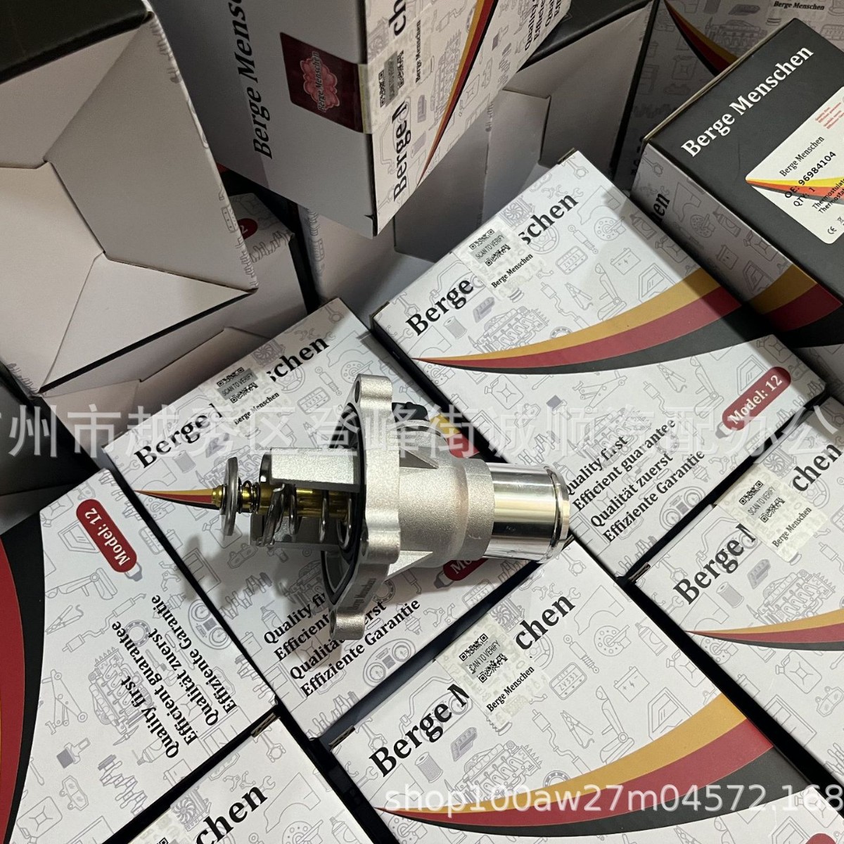 96984104 Cruze Thermostat Opel Cross-border Foreign Trade Auto Parts 55597008OpelVauxhall Factory