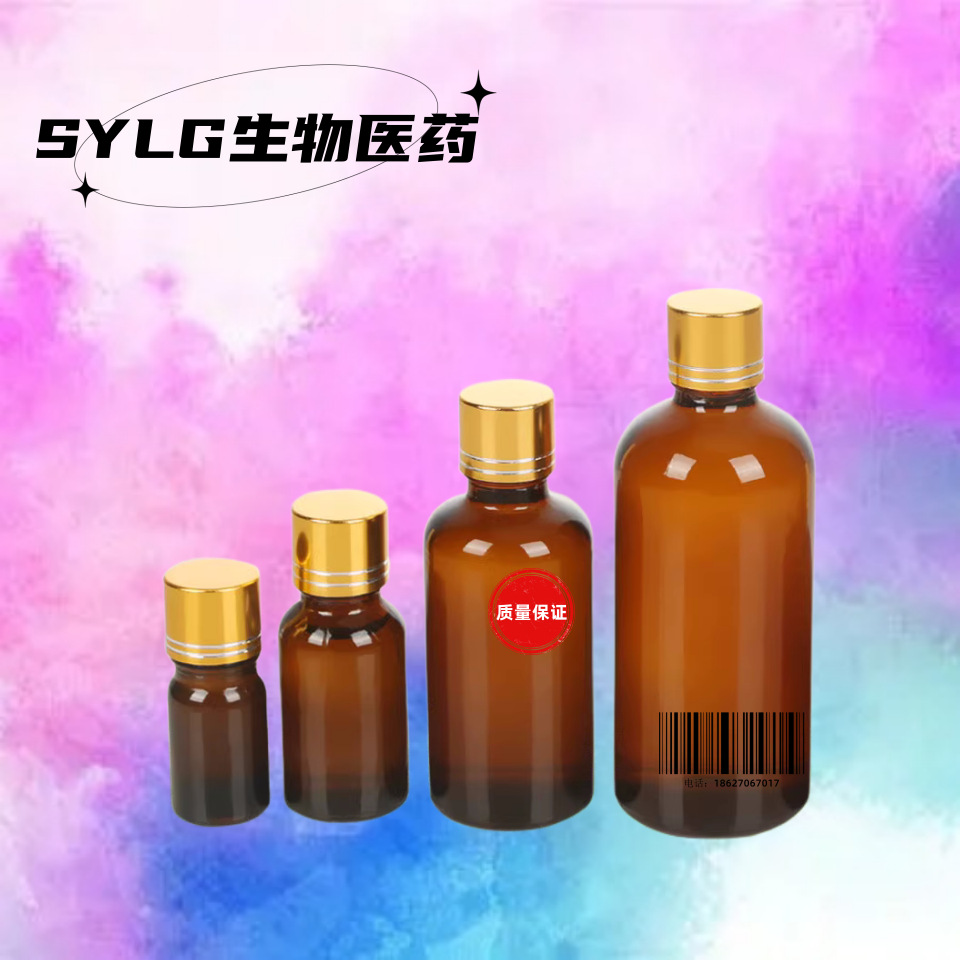 Перфлуоробутиламин, перфлуоробутил аммоний 662-50-0 3Г/бутылка 5Г/бутылка