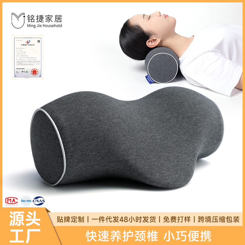 Шейная подушка-тракция, массажная подушка для шеи из мемори-фома, чистый хлопок, горячий компресс, бесплатная доставка, оптовая шейная подушка
