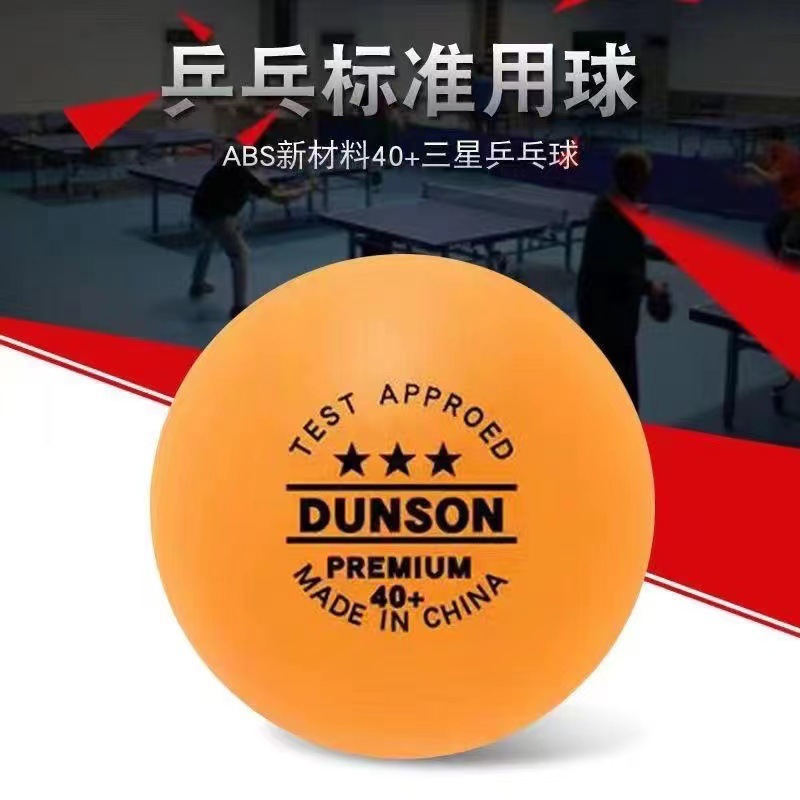 Factory Wholesale Direct Selling Samsung Training Table Tennis 40+new Material High Elasticity Durable Competition Training Table Tennis