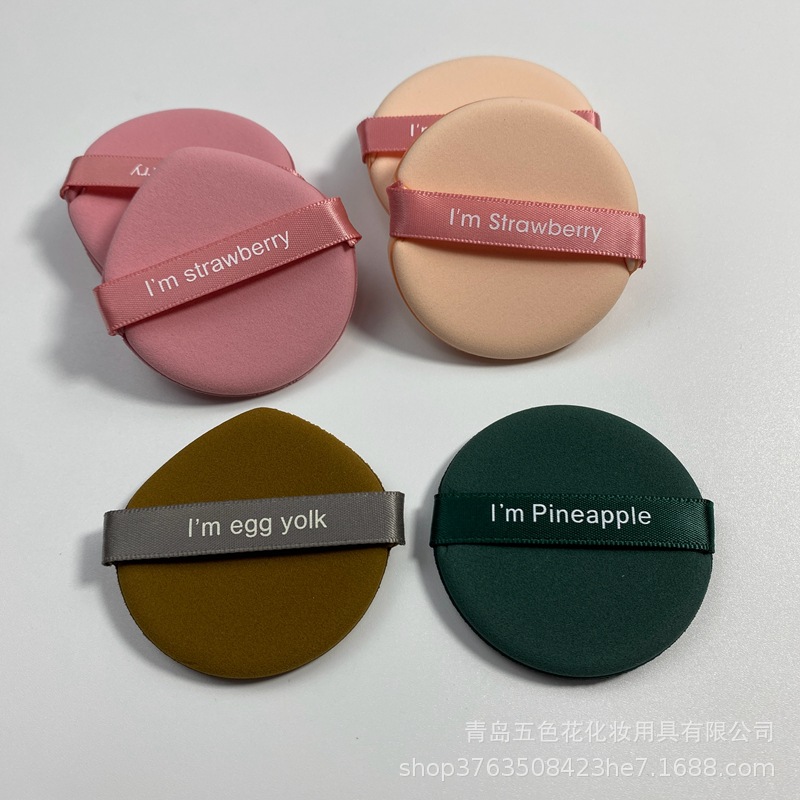 Оптовая продажа губки для пудры в форме ананаса, двойного использования