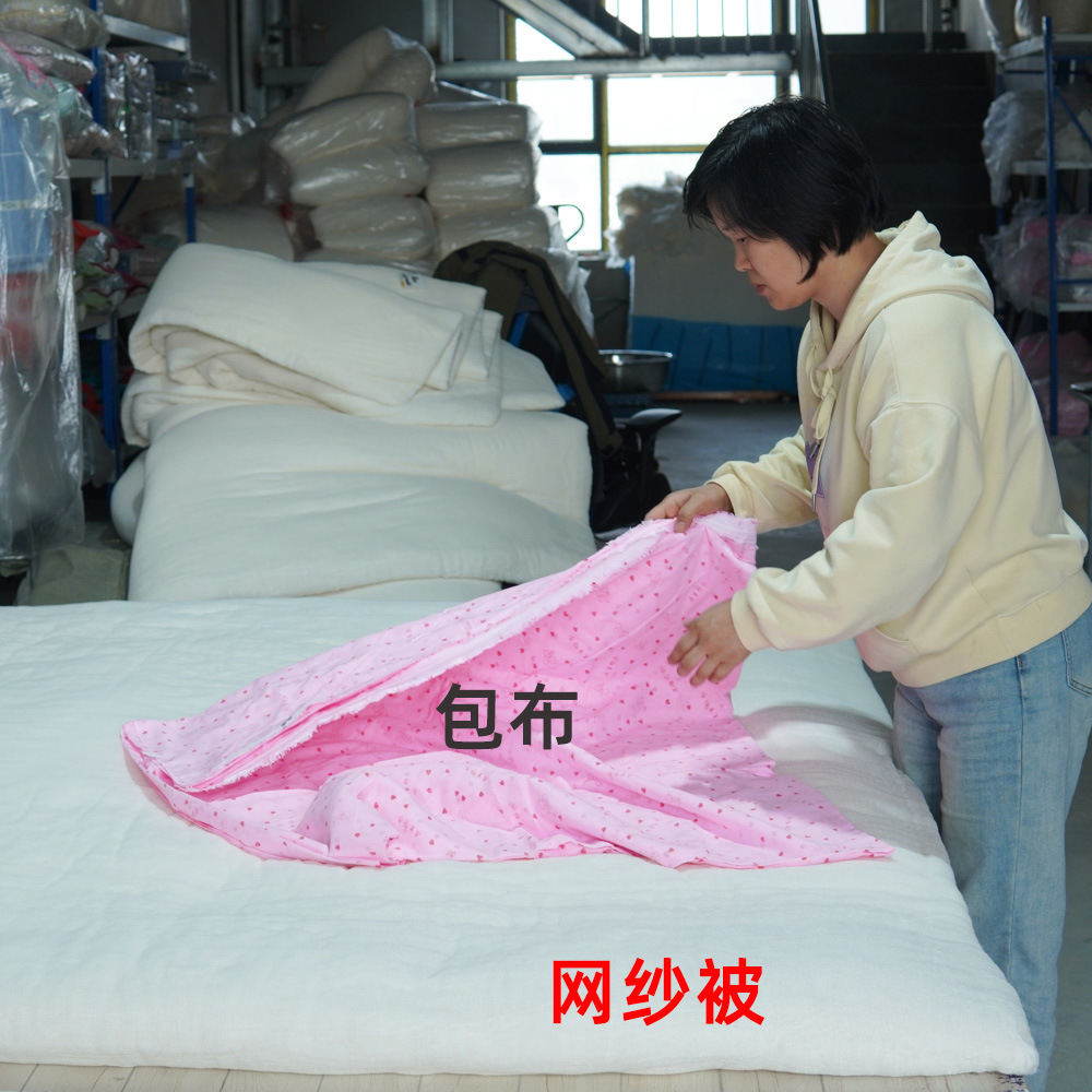 The 1.00 kg-7.00 kg wedding quilt was wrapped with Xinjiang cotton quilt, cotton gauze was strong, clean and durable