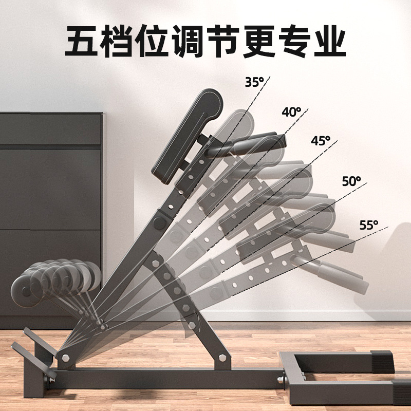 Yidakang Roman Chair Indoor Fitness Equipment Goat Lifter Waist Fitness Stool Fitness Home Roman Chair