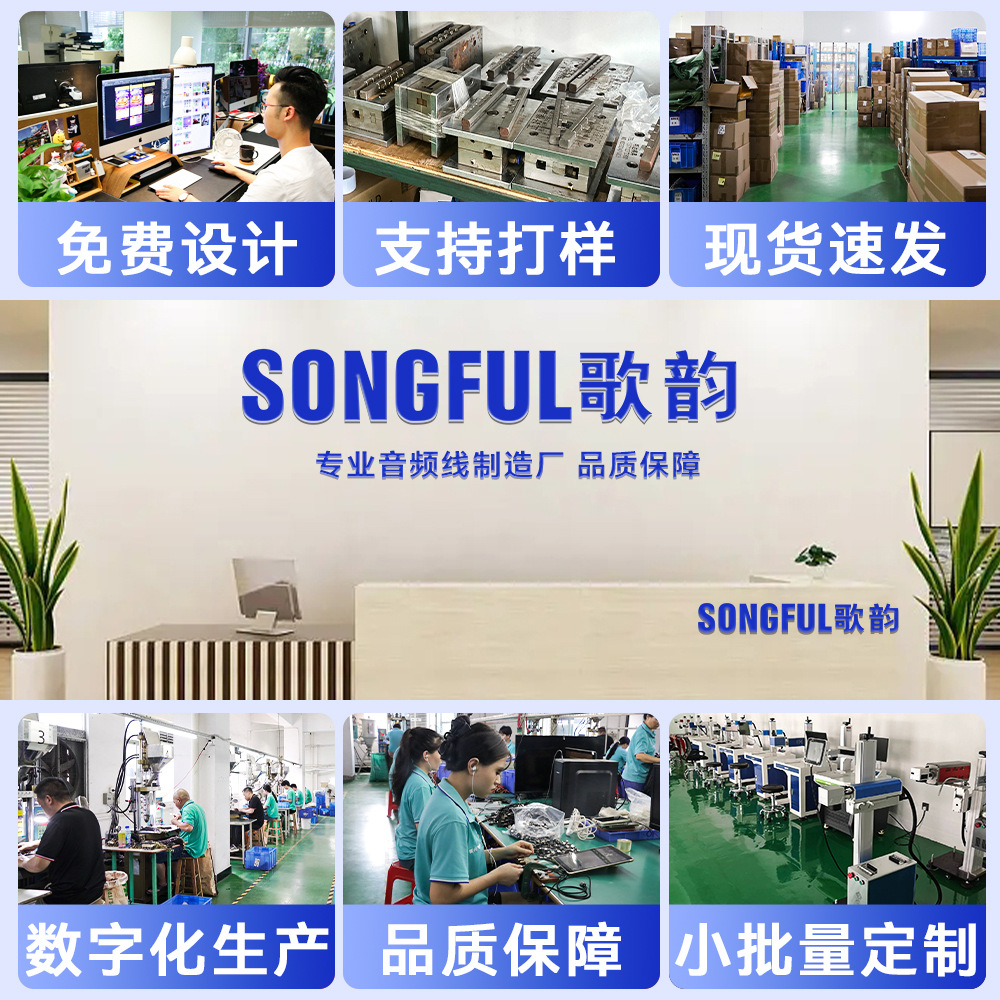 Wholesale aux audio nylon braided digital audio cable 3.5 audio cable computer speaker headset car audio cable