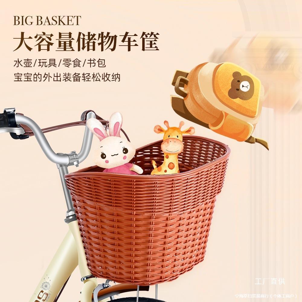 Ya Women's Commuter Bicycle for Mothers with Children, Suitable for Picking up and Dropping Off Kids