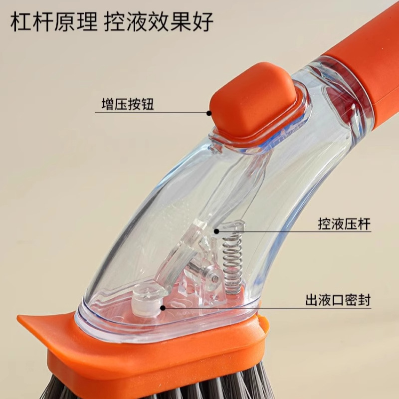 Kitchen Long-Handle Pot Scrubber with Automatic Liquid Dispenser, Dishwashing Brush, Household Pot Cleaning Brush with Integrated Detergent Dispenser