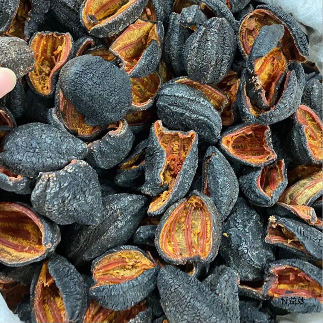 Wild sea cucumber 500g dry goods Canada Iceland cylinder Arctic red ginseng red ginseng non-Dalian sea cucumber postage