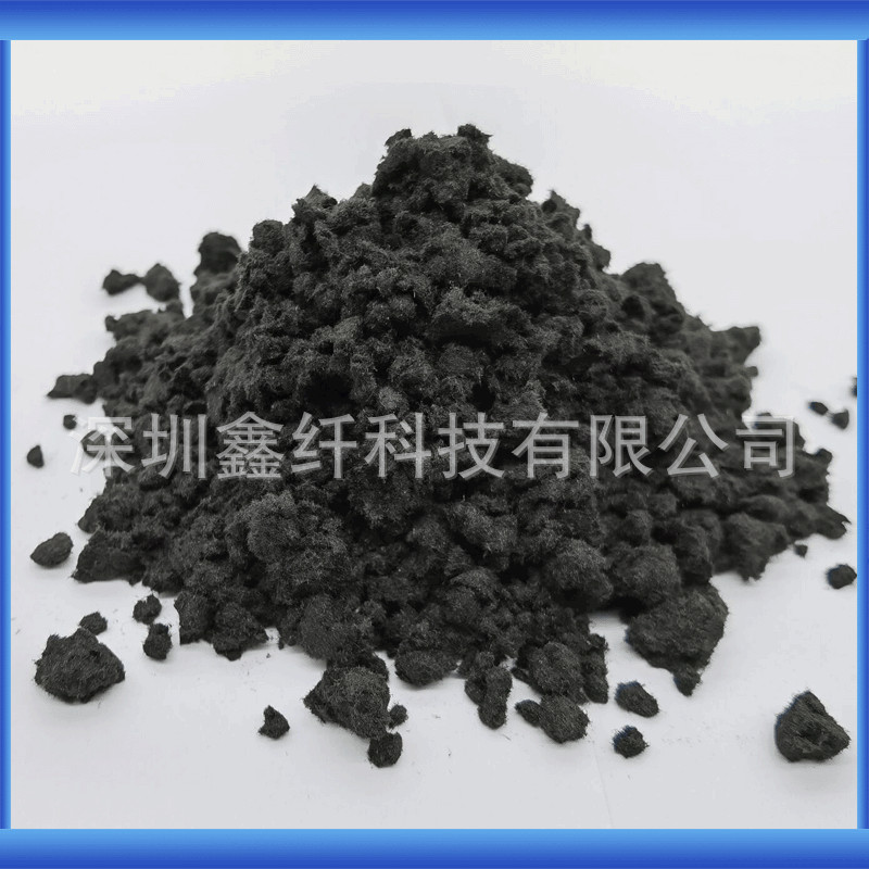 Полипропилен нитрил преоксидированное шелковое короткое резанное порошковое суспензия