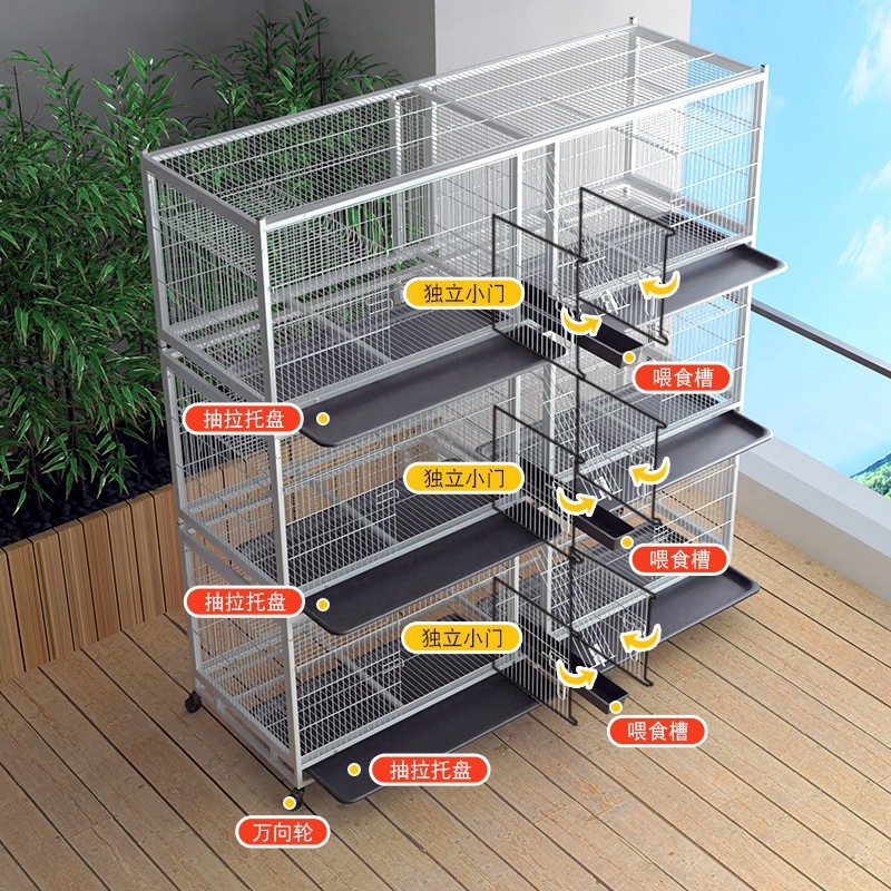 Abay Pet Fan Welfare Pigeon Cage for Home Breeding and Pairing, Pigeon Meat Pigeon Breeding Cage, Yuanbao Pigeon
