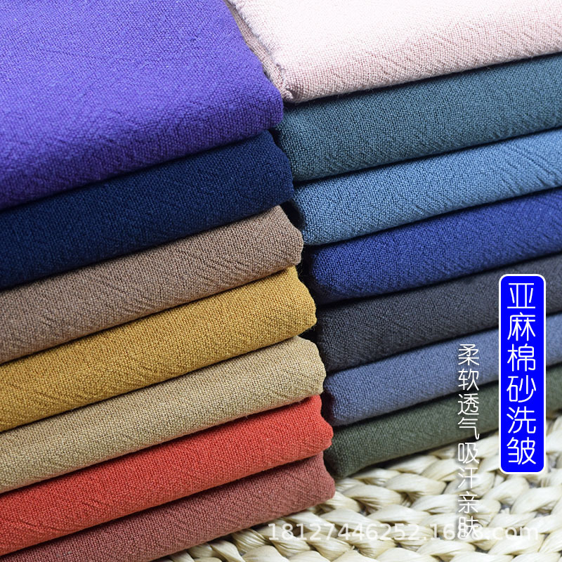 Spring and Autumn linen cotton sand wash old Zen fabric texture wash soft hanging cotton and linen shirt robe pants fabric
