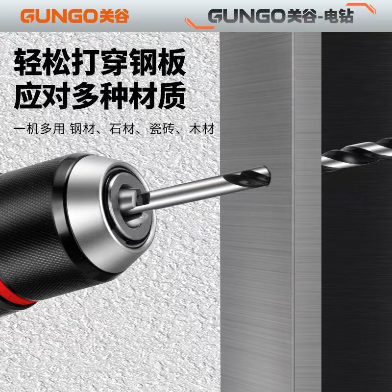 Dk06 Three-Function Wall Drilling with Percussion Hand Electric Drill Wireless Electric Screwdriver Impact Brushless Lithium Electric Drill