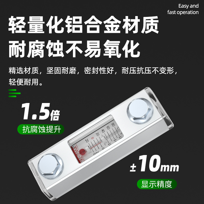 Water tank level gauge machining center level water level gauge YWZ-80T100T125T127T150T200T250T