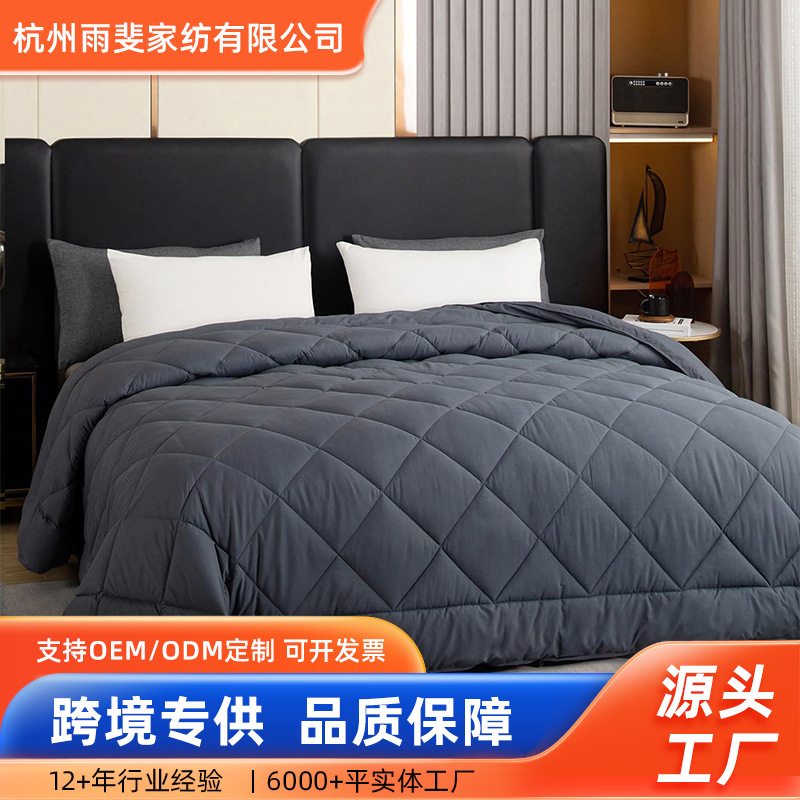 Хлопковый плед весной и осенью, однотонный, четырехсезонный, на заказ