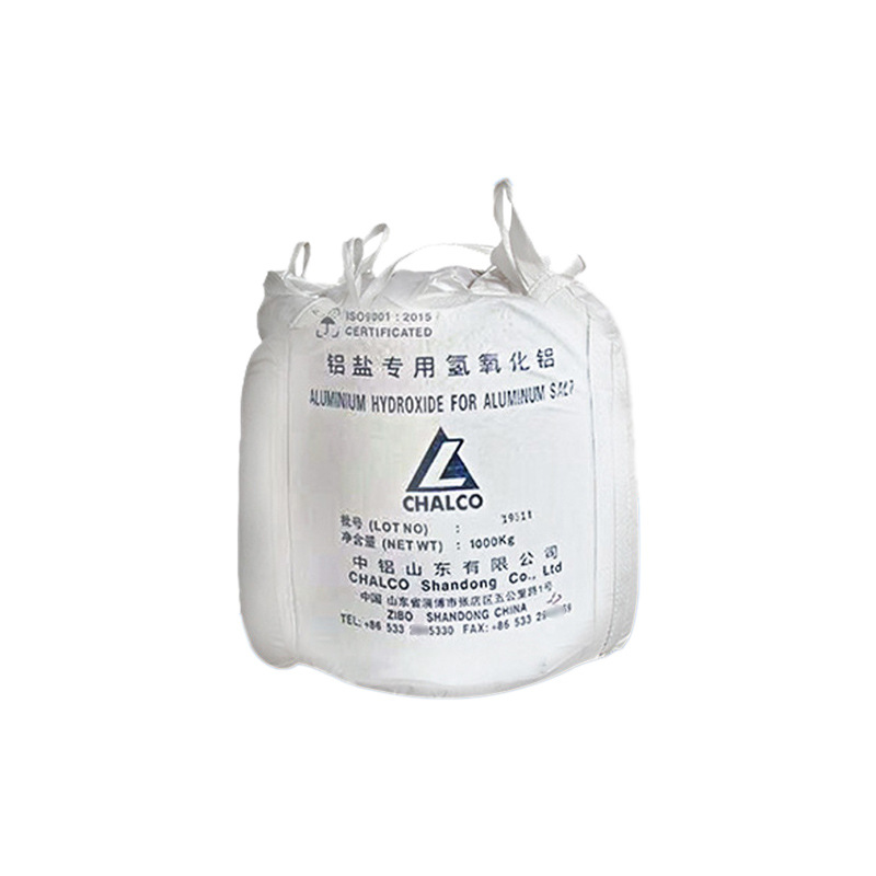 Aluminum Salt Special Aluminum Hydroxide Instant Acid Solubility Rate >95% Aluminum Sulfate Polymer Aluminum Chloride Production Raw Materials