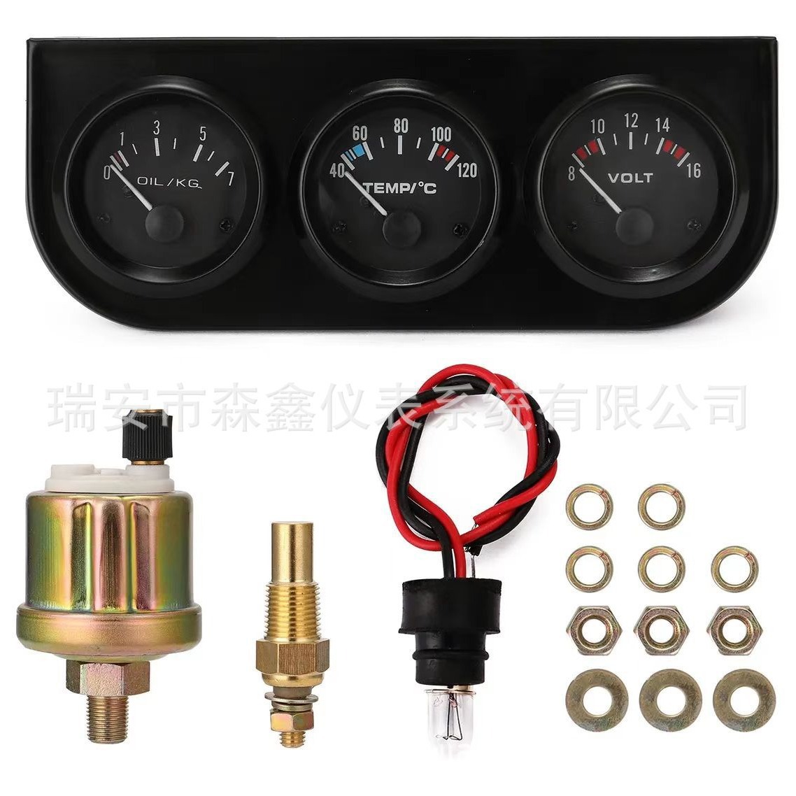 Модифицированный вольтметр для автомобиля измеритель температуры воды гидравлический измеритель тройной измеритель 2" 52mm черный фон черная крышка белая оболочка