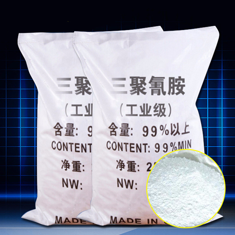 [Melamine] Manufacturer's Spot Industrial Grade Melamine High Content Raw Material Flame Retardant Melamine