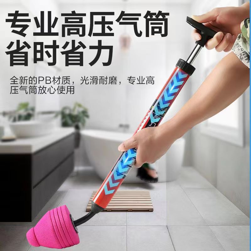 One-Shot Toilet Unclogger, Toilet Artifact, Toilet Pipe Blockage, Sewer Toilet Suction Tool