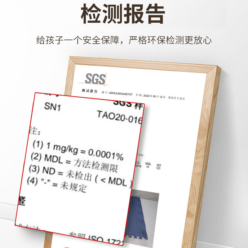 Factory wholesale children's climbing mat stitching bedroom living room floor mat baby climbing mat thickened foam floor mat