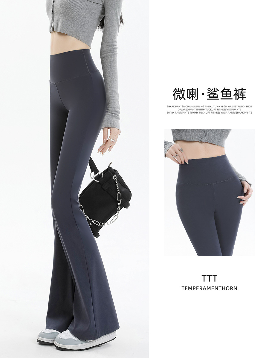 Boot-Cut Shark Pants for Women in Autum, High-Waisted, Slim-Fitting, Horseshoe Wide-Leg Pants for Women, Tight-Fitting Flared Pants for Outer Wear