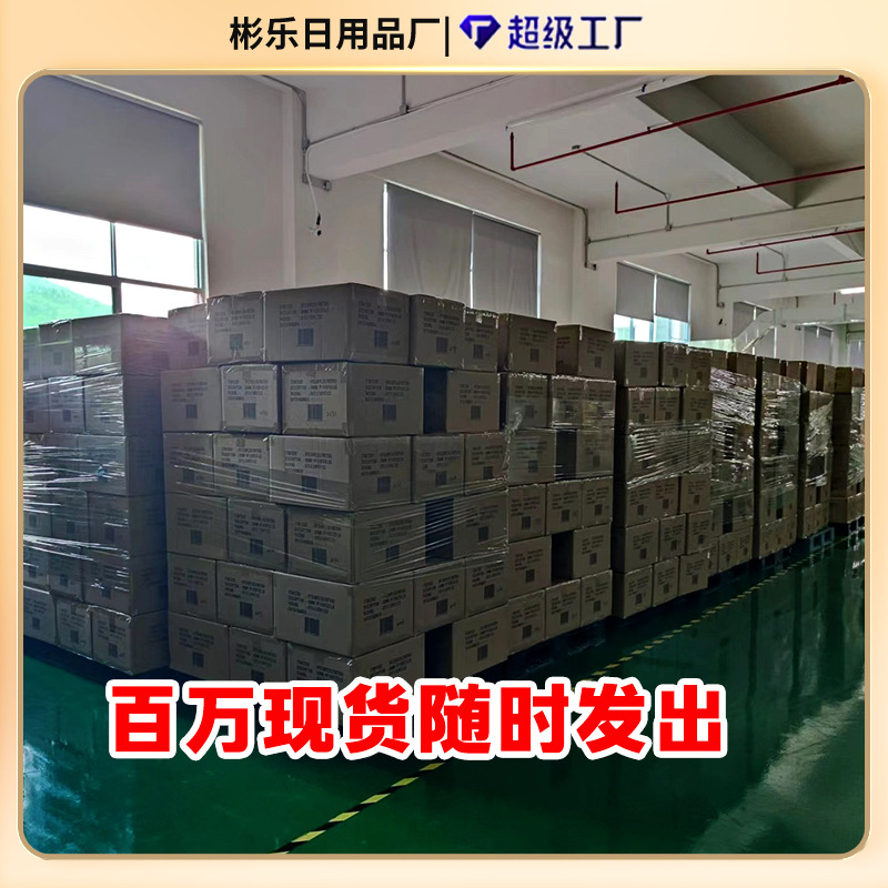 Customized Deodorant Ball Packaging Bag Shell Shape Color Fragrance Indoor Shoe and Sock Cabinet Wardrobe Solid Freshener