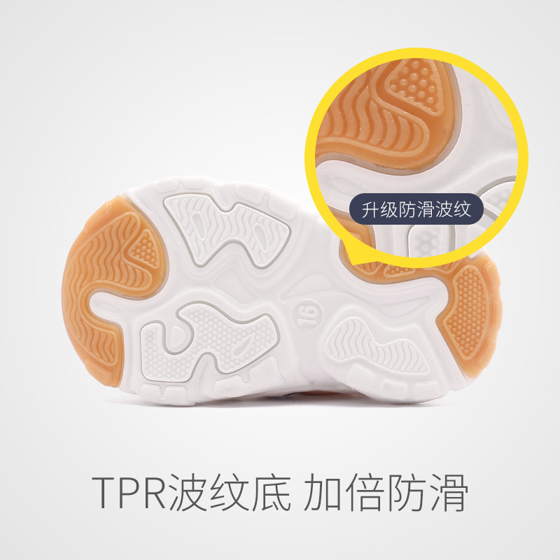 2025 New Toddler Shoes Spring and Autumn Baby Soft Sole Non-slip Baby Shoes 0-1-2 Years Old Boys' Breathable Shoes