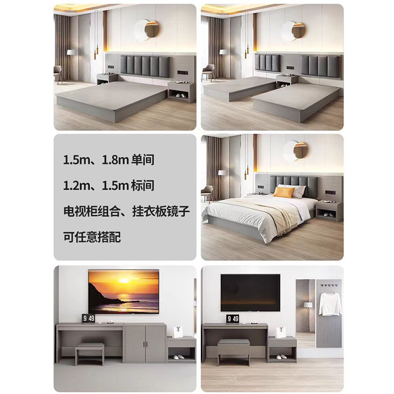 Hotel Bed Hotel Room Bed Hotel Special Bed Box List Double Bed Apartment Homestay Furniture Standard Room Suite Furniture