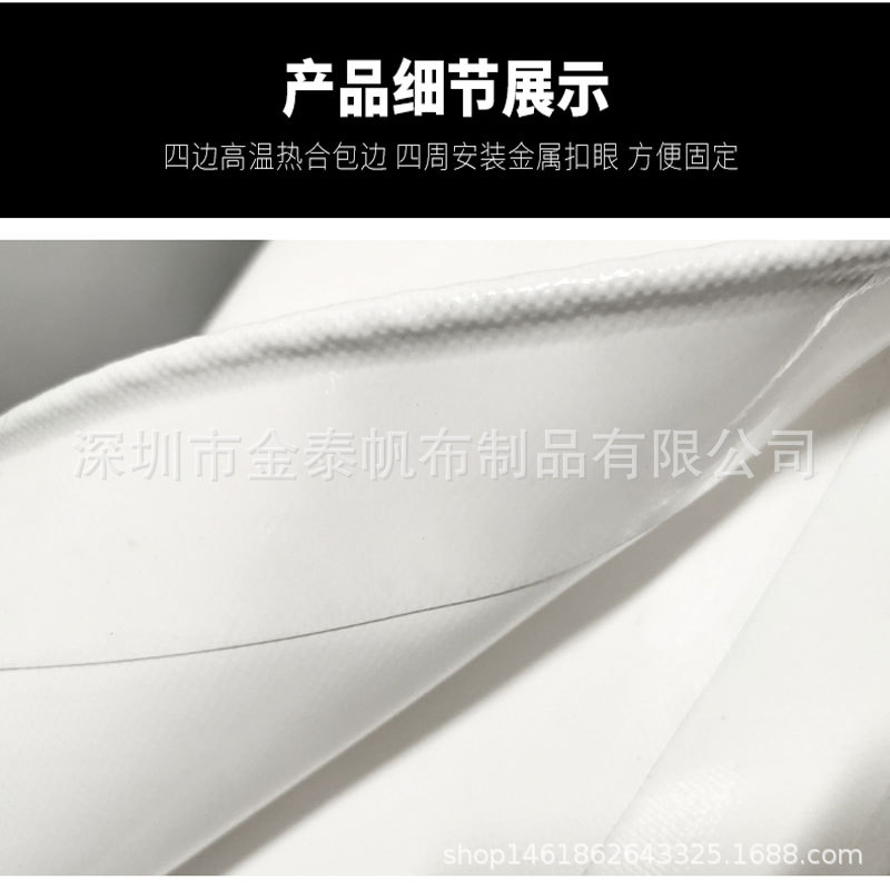 600g Knife Scraper Anti-Aging Oilcloth Waterproof Sun Protection Sunshade Rainproof Tarpaulin Push-Pull Tarpaulin Canopy Cloth Customization