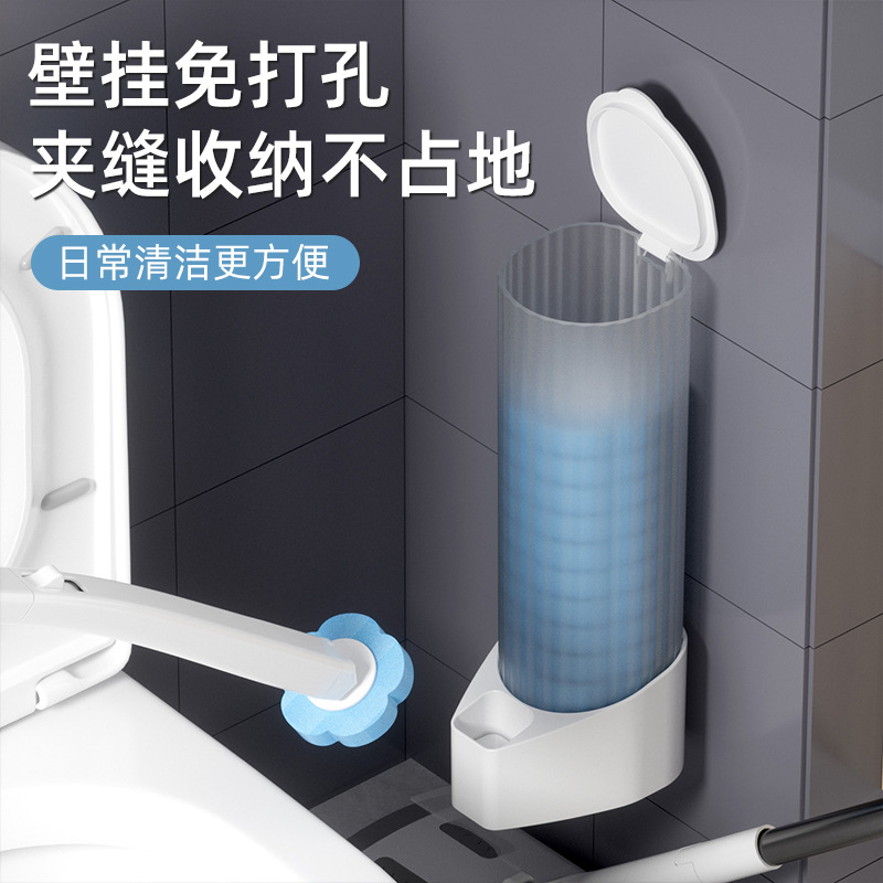 Nail-free Wall-mounted Disposable Toilet Brush Household Throwable Toilet Cleaning Brush Toilet Toilet Brush suit