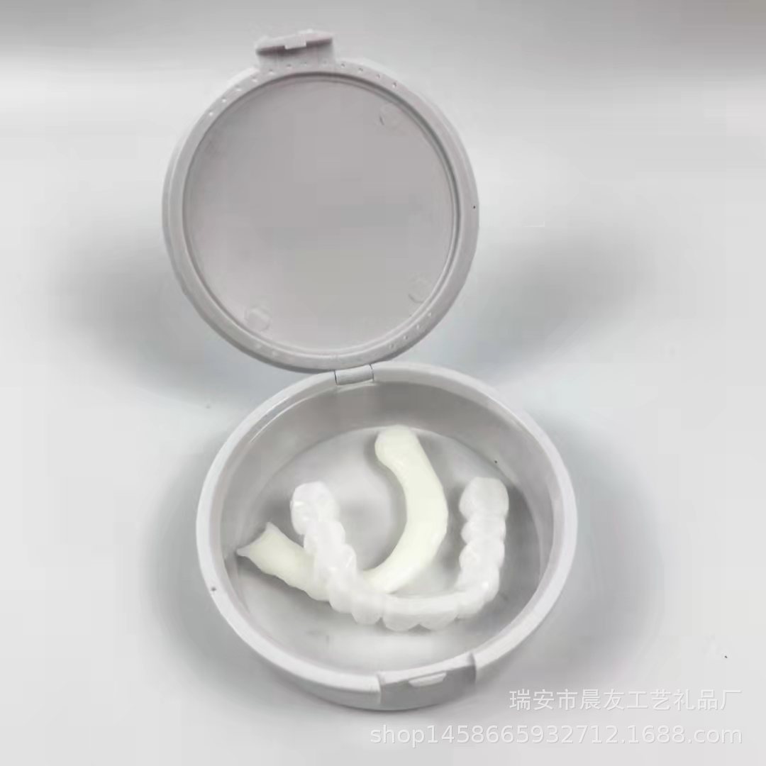 Simulation Brackets Brackets Third Generation Whitening Upper and Lower Teeth Simulation Brackets Teeth Box Round Box Dentures