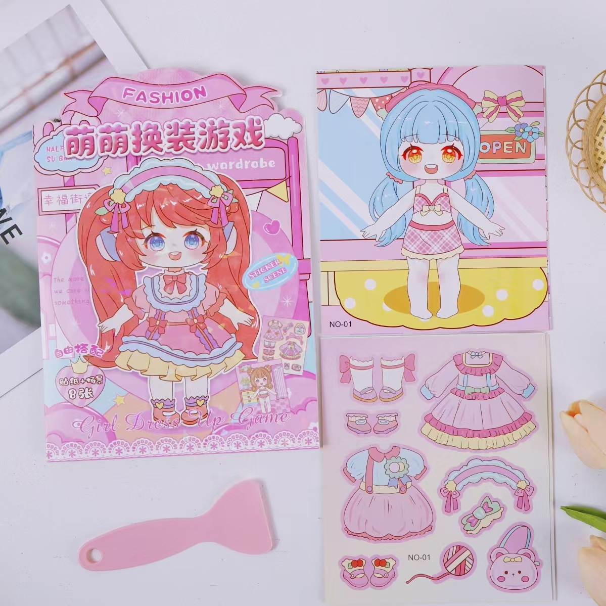 New Boxed Boutique Supply MengMeng Dress Up Game Sticker suit 2 yuan Store Supply Dress Up Sticker suit