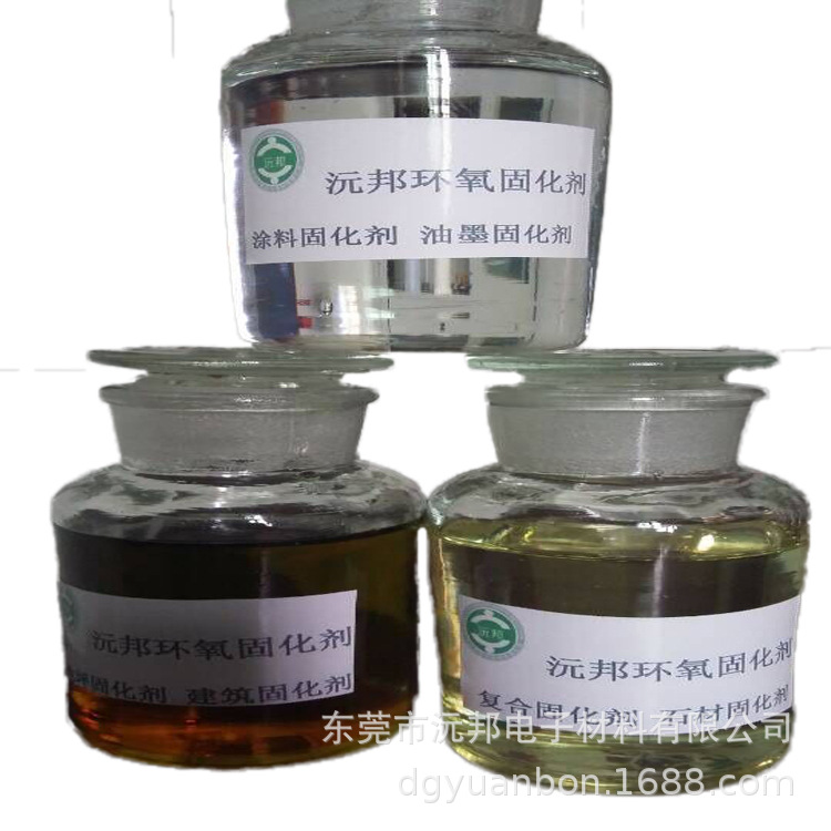 Manufacturer Wholesale High Temperature Resistant Adhesive Ab Glue Epoxy Resin Corrosion-Resistant Organic Strong Anti-Corrosion Epoxy Resin Glue