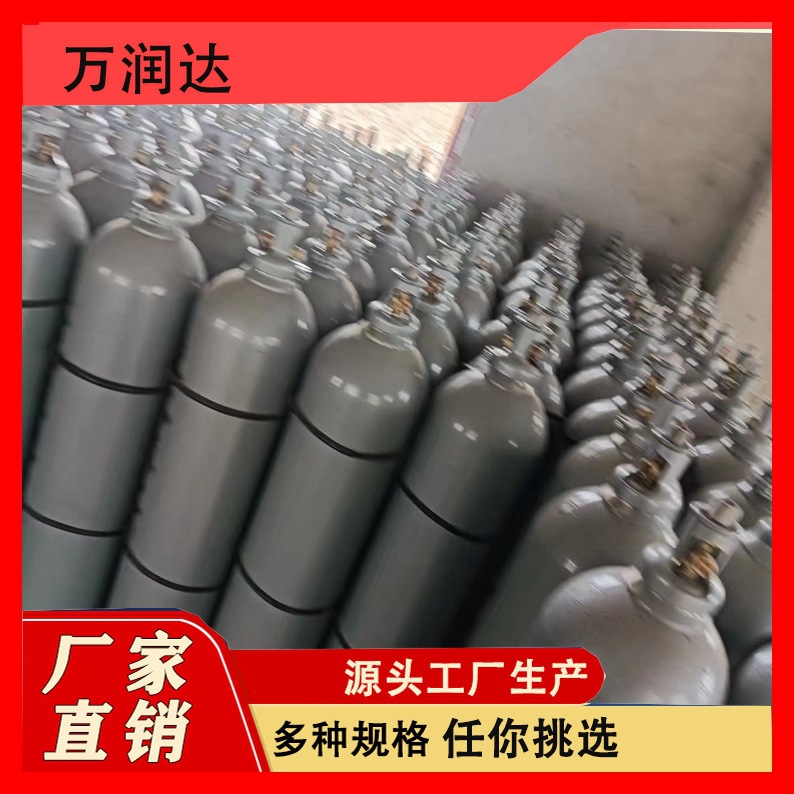 Жидкий CO2, сжиженный углекислый газ, атмосферные промышленные инженерные источники, завод, полные спецификации