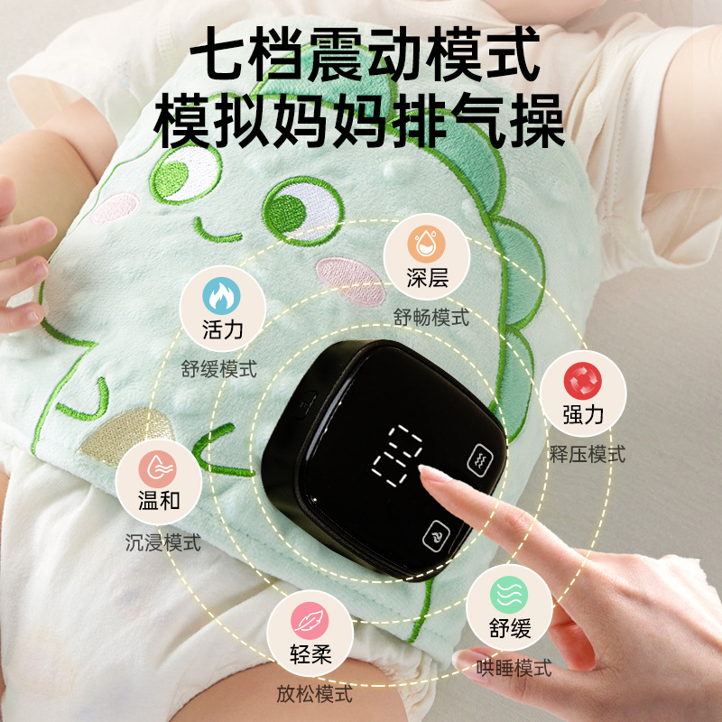 Baby anti-flatulence February artifact exhaust pillow newborn belly red bean hot compress bag baby colic flatulence patch