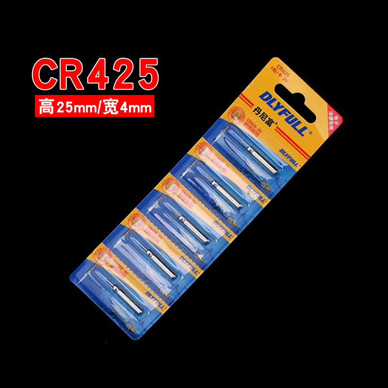 genuine goods 425 Danny Rich Float Battery AIA 322 Needle Electronic Luminous Bleaching 316 Battery Fish Bleaching