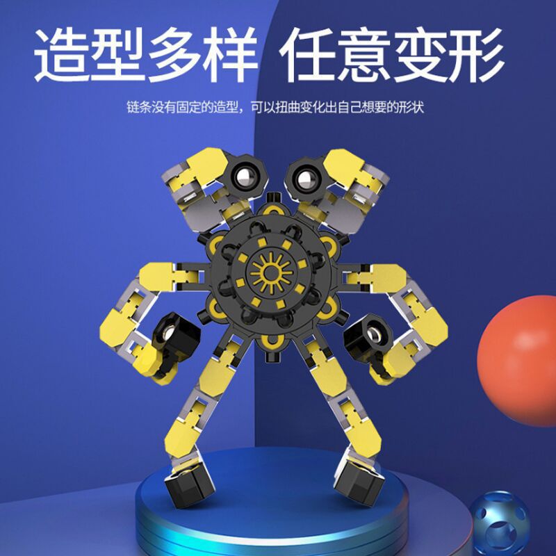 Robot fingertip gyro deformation mechanical finger gyro decompression decompression artifact finger spiral fingertip toy