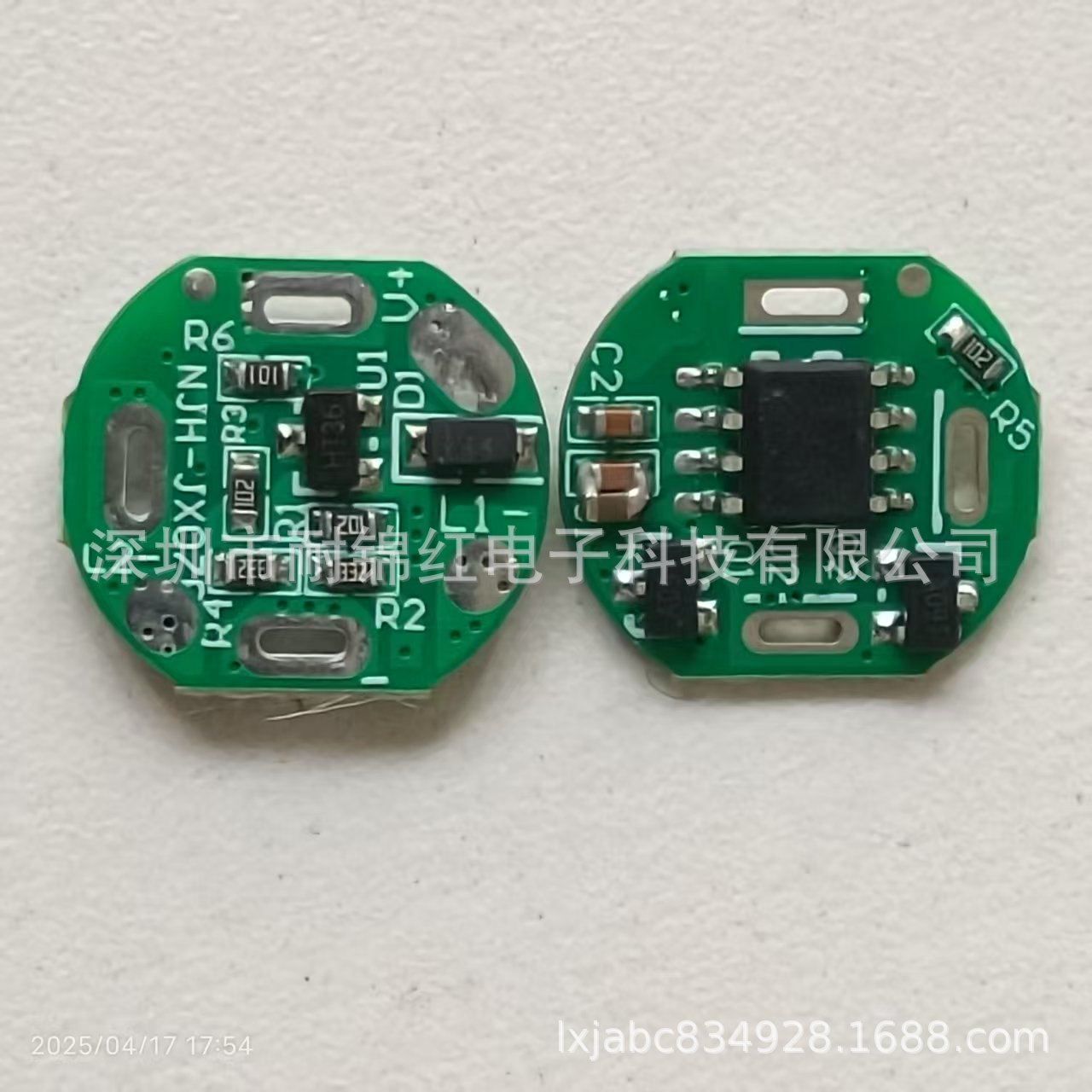 Smart Sensor Touch Switch Pcba Circuit Board Ic Development and Design