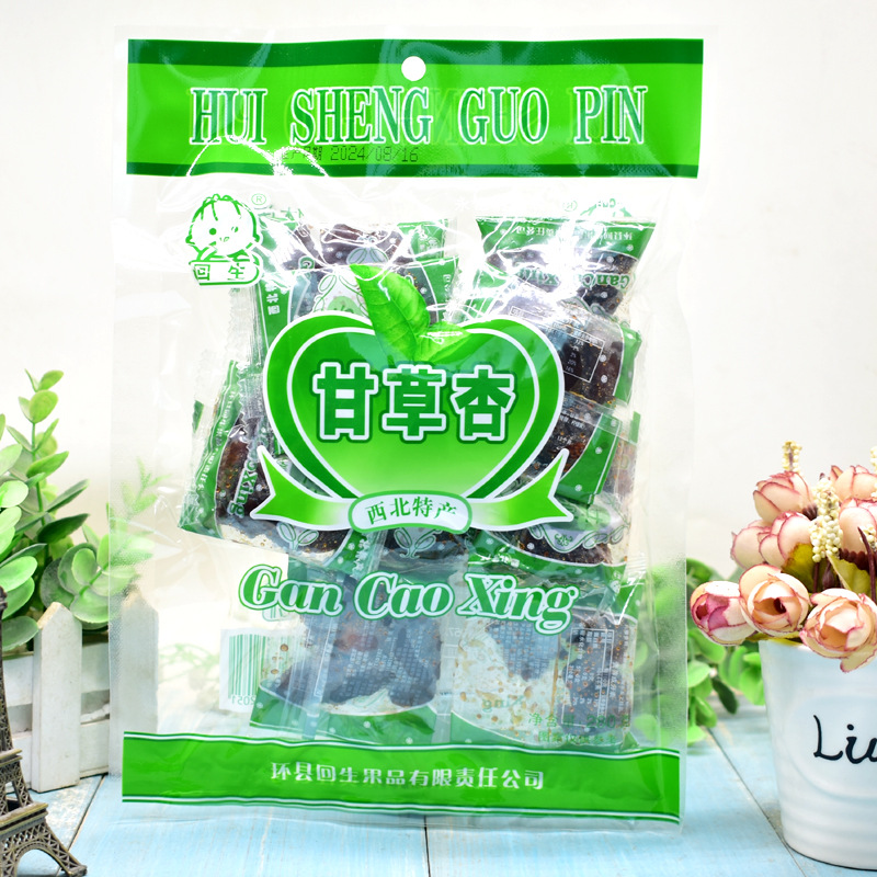 Preserved Apricots with Licorice, Northwest Specialty, Dried Apricots, 280g, Nostalgic Snacks, Popular Snacks