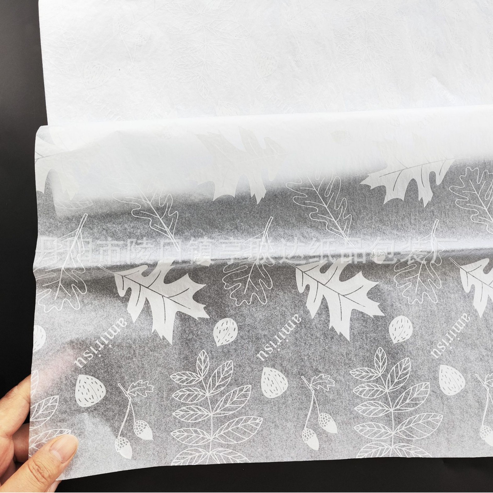 17g Sydney Paper Printing White Logo Pattern Printing Ins Style Clothing Wrapping Paper Lined Copy Paper Customization