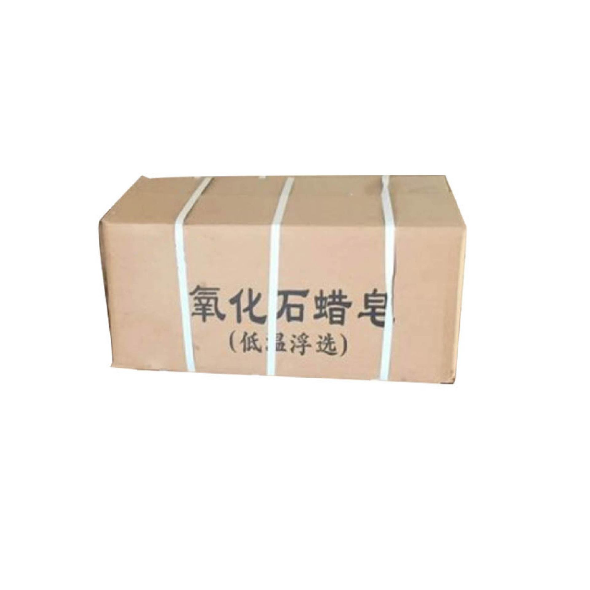 Oxidized Paraffin Soap Metal Suspension Collector Ore Dressing Auxiliary High Content Oxidized Paraffin Soap