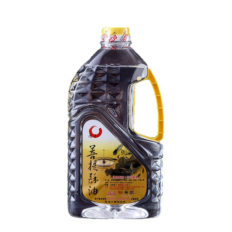 Factory direct supply Yuantong craft Buddha supplies alcohol is Taiwan Bodhi butter Buddha Hall liquid butter lamp oil