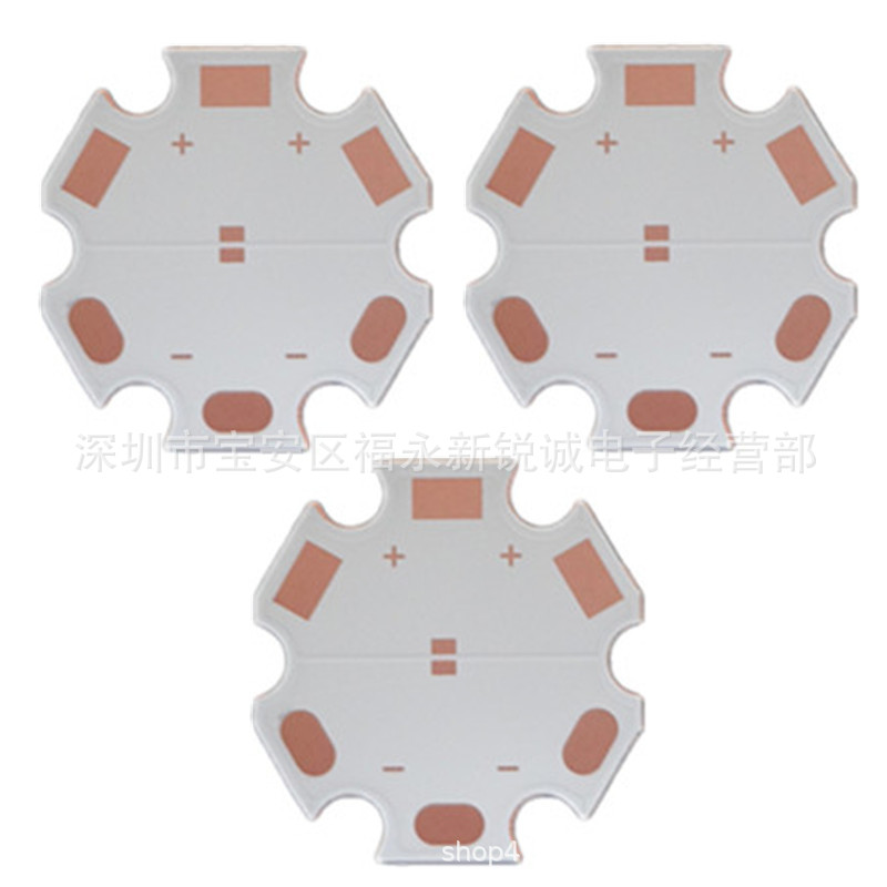 1616 LED copper substrate 2121 XQE XD16 20MM * 1.6 thick E21 lamp beads Y19 Y22 2016