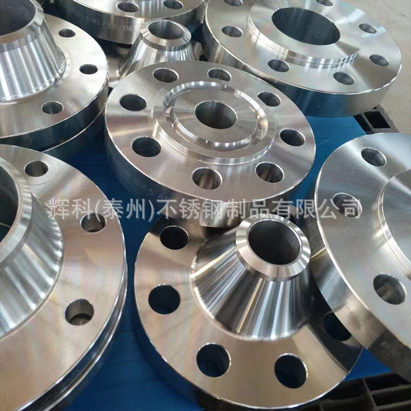 Stainless Steel Flange 304 Stainless Steel One-Stop Hardware Parts Processing Stainless Steel Products